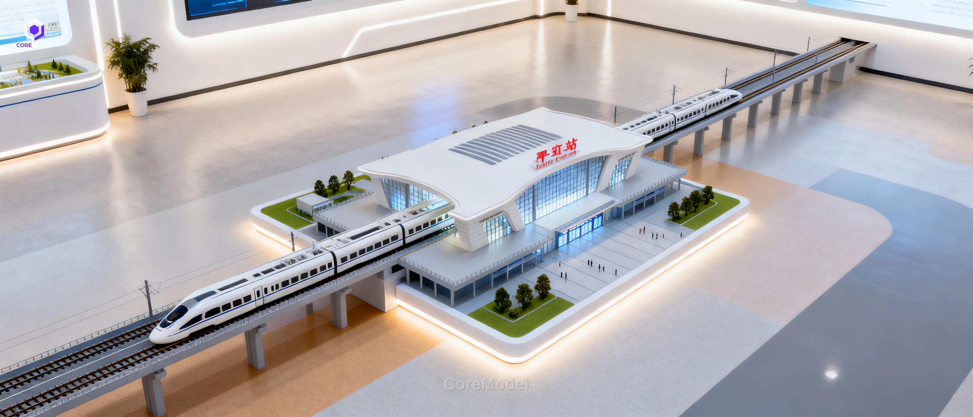 High-Speed Rail Station Model - B
