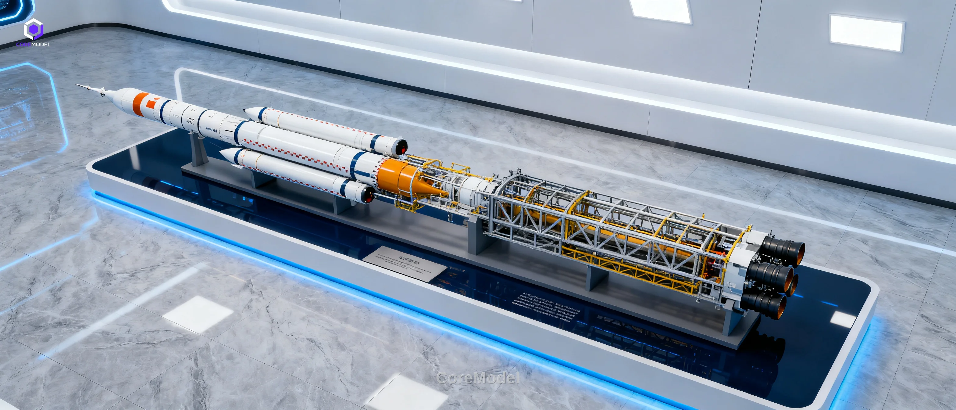 Defense System Display Model - A